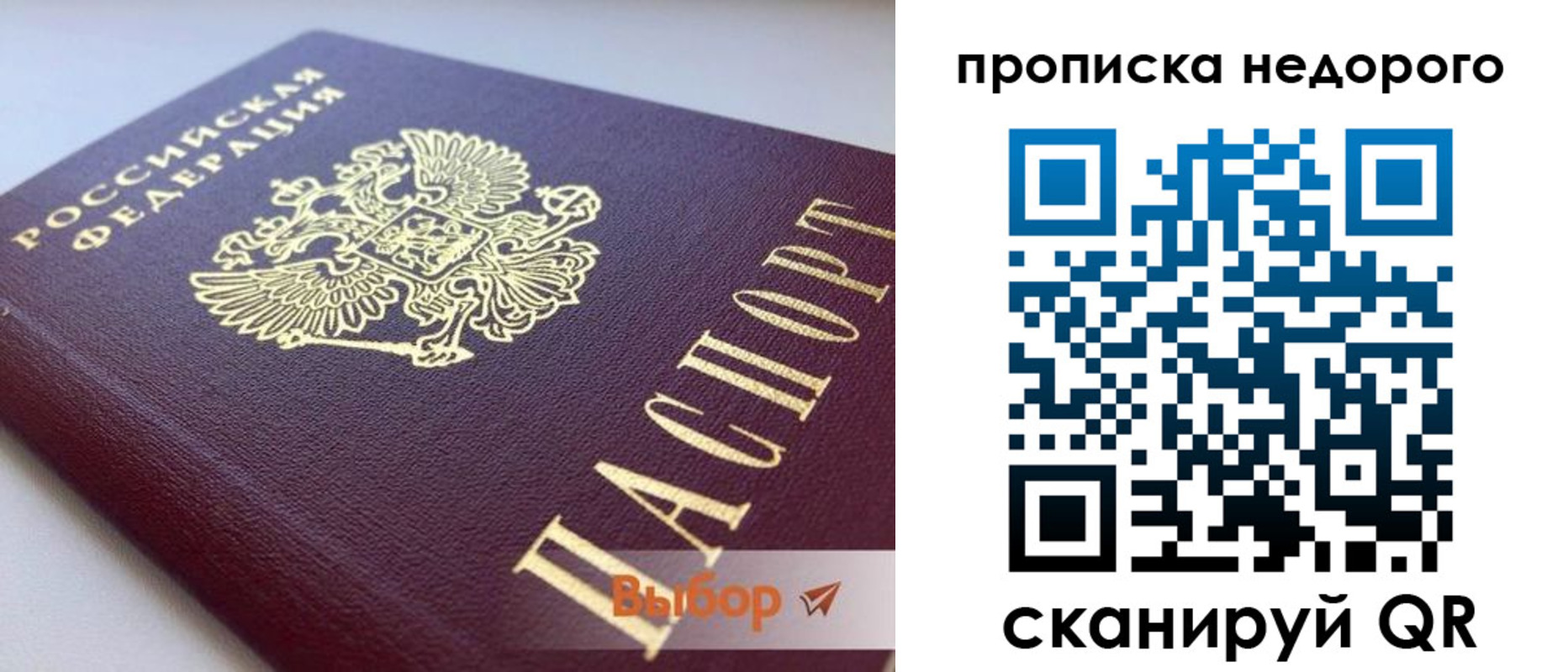 форма 3 в Тверской области